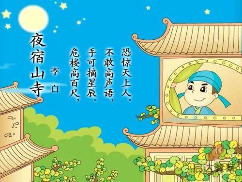2024南孔文化北京交流周在国家图书馆开幕